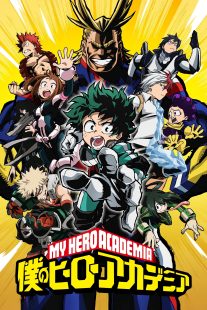 My Hero Academia 2016