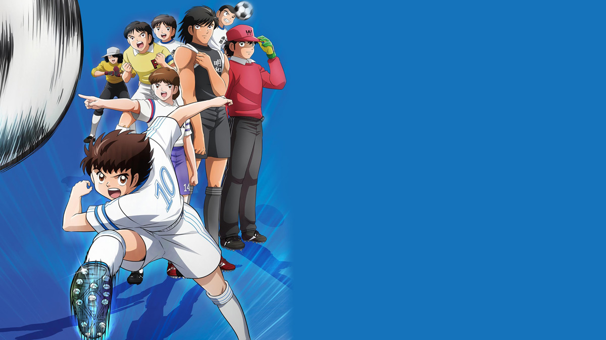 دانلود سریال Captain Tsubasa ( کاپیتان سوباسا | فوتبالیست ها ) با زیرنویس فارسی چسبیده