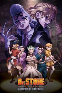 Dr. Stone 2019,2026