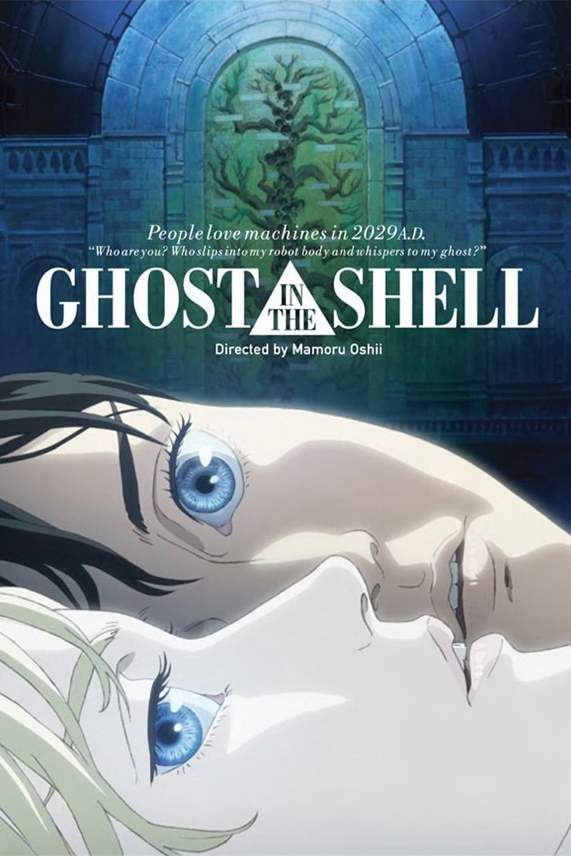 دانلود انیمه Ghost in the Shell 1995 ( شبح درون پوسته ۱۹۹۵ ) با زیرنویس فارسی چسبیده