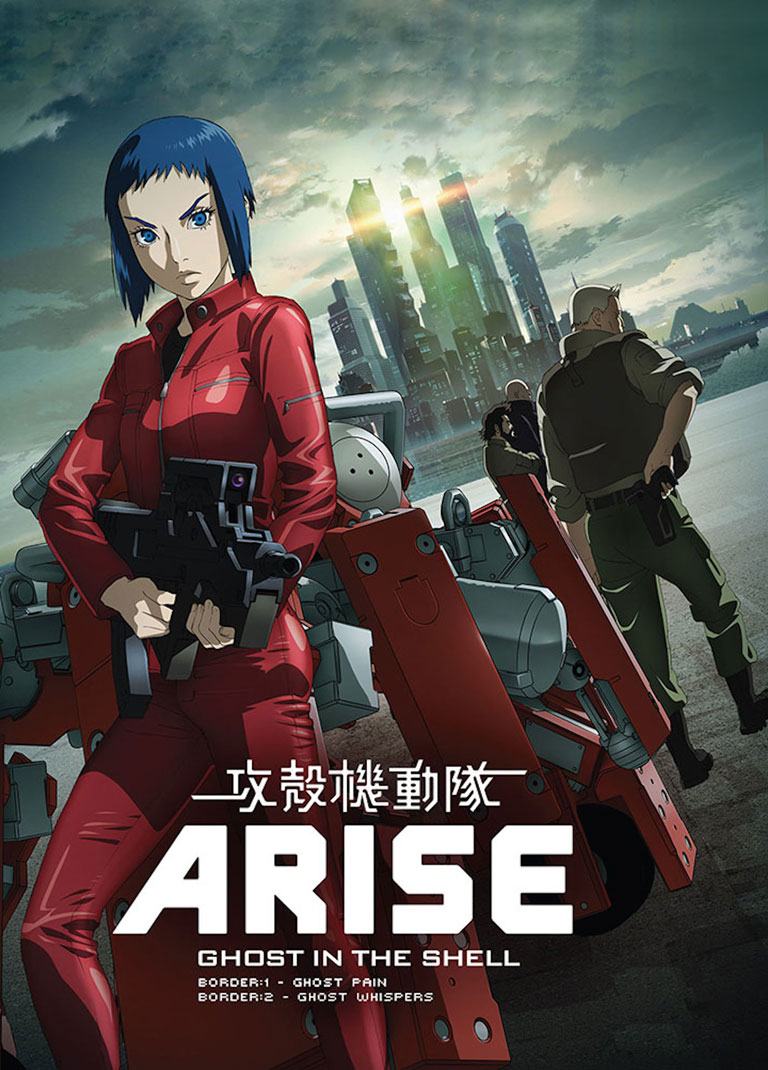 دانلود انیمه Ghost in the Shell Arise: Border 3 – Ghost Tears 2014 با زیرنویس فارسی چسبیده