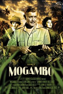 Mogambo 1953