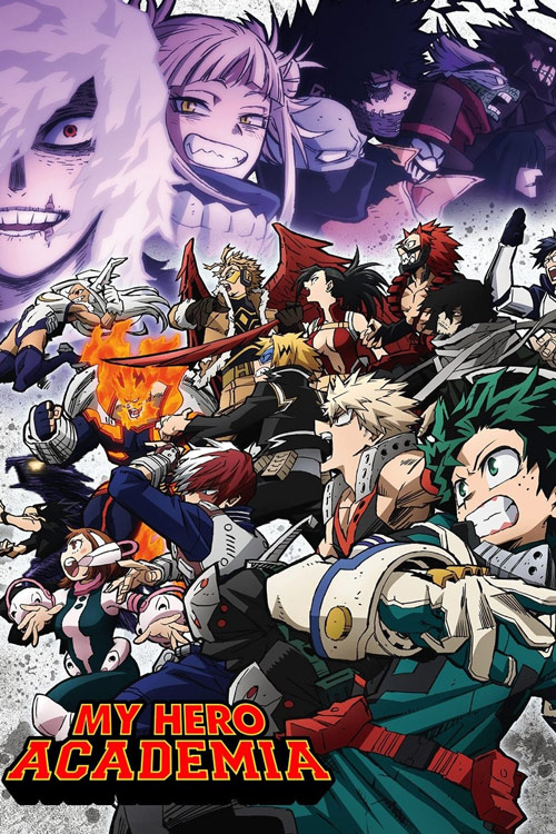 دانلود سریال My Hero Academia Boku no Hero Academia ( آکادمی قهرمان من ) با زیرنویس فارسی چسبیده