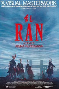 Ran 1985