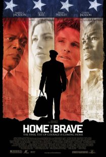 Home of the Brave 2006