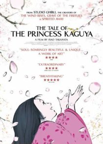The Tale of The Princess Kaguya 2013