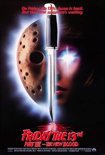 Friday the 13th Part VII: The New Blood 1988
