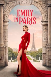 Emily in Paris 2020