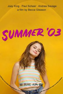 Summer '03 2018