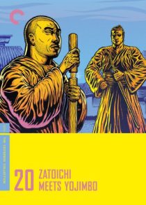 دانلود فیلم Zatoichi Meets Yojimbo 1970 ( زاتویچی با یوجیمبو ملاقات می کند ۱۹۷۰ ) با زیرنویس فارسی چسبیده