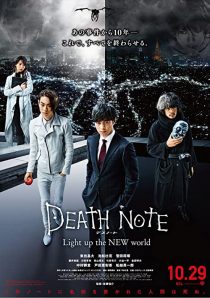 Death Note: Light Up the New World 2016