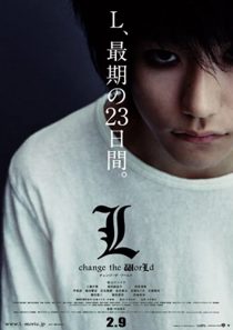 Death Note: L Change the World 2008