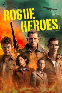 SAS Rogue Heroes 2022