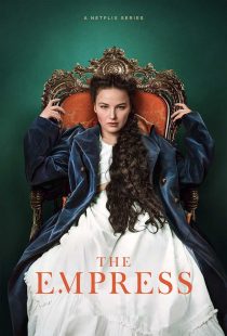 The Empress 2022