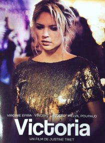 In Bed With Victoria 2016