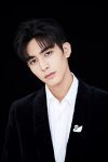 Weilong Song