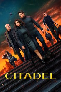 Citadel 2023