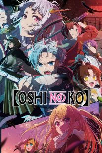 Oshi No Ko 2023