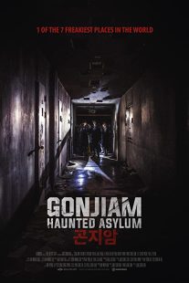 Gonjiam: Haunted Asylum 2018