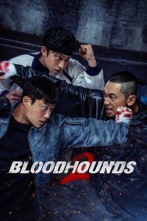 Bloodhounds 2023,2026