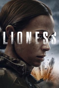 Lioness 2023