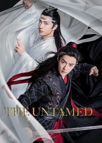 The Untamed 2019
