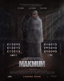 Makmum 2019