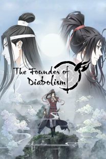 The Founder of Diabolism 2018