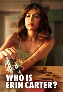 Who Is Erin Carter? 2023