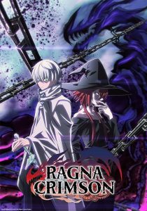 Ragna Crimson 2023