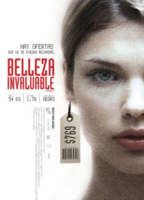 Cashback 2006