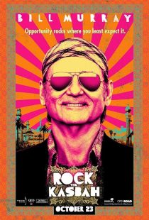 دانلود فیلم Rock the Kasbah 2015 ( قصبه را بلرزان ۲۰۱۵ ) با زیرنویس فارسی چسبیده