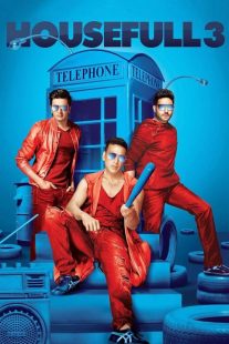 دانلود فیلم Housefull 3 2016 (خانه شلوغ ۳ ۲۰۱۶ ) با زیرنویس فارسی چسبیده