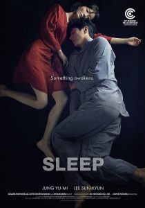 دانلود فیلم Sleep 2023 ( خواب ۲۰۲۳ ) با زیرنویس فارسی چسبیده