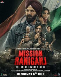 Mission Raniganj 2023
