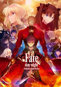 Fate/stay night [Unlimited Blade Works] 2014