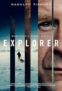 Explorer 2022