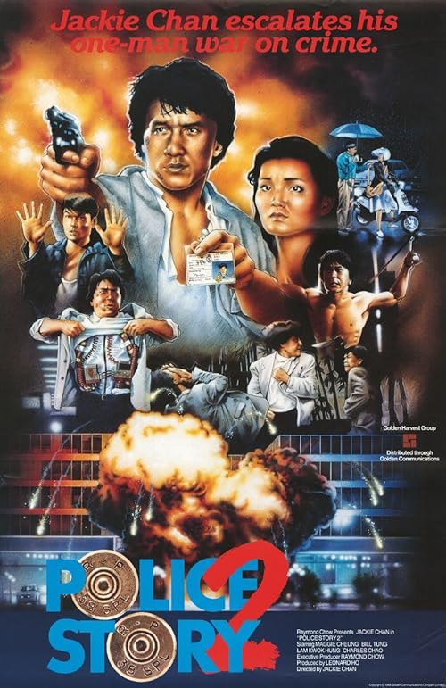 دانلود فیلم Police Story 2 1988 ( داستان پلیس ۲ ۱۹۸۸ ) با زیرنویس فارسی چسبیده