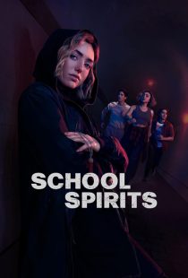 School Spirits 2023