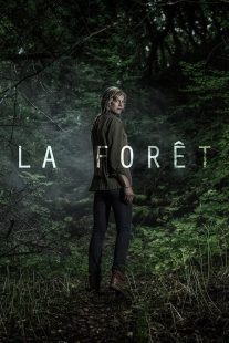 The Forest 2017