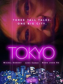 Tokyo! 2008