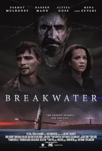 Breakwater 2023