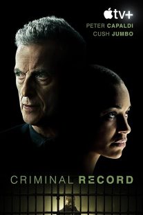 Criminal Record 2024
