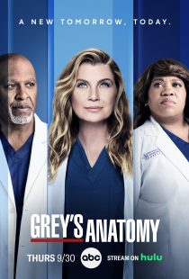 Grey's Anatomy 2005