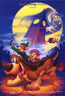 The Great Mouse Detective 1986