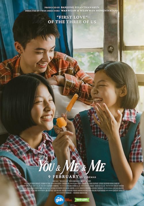 دانلود فیلم You & Me & Me 2023 ( تو و من و من ۲۰۲۳ ) با زیرنویس فارسی چسبیده