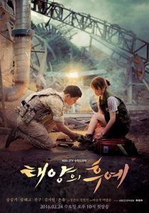 دانلود سریال Descendants of the Sun ( نوادگان خورشید ) با زیرنویس فارسی چسبیده