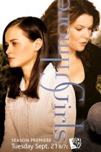 دانلود سریال Gilmore Girls ( گیلمور گرلز ) با زیرنویس فارسی چسبیده