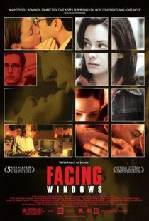 Facing Windows 2003