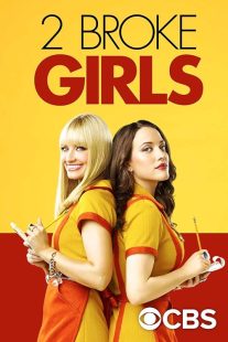 دانلود سریال ۲ Broke Girls ( دو دختر ورشکسته ) با زیرنویس فارسی چسبیده